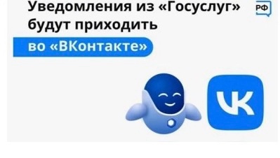 Новые меры господдержки Новые меры господдержки.